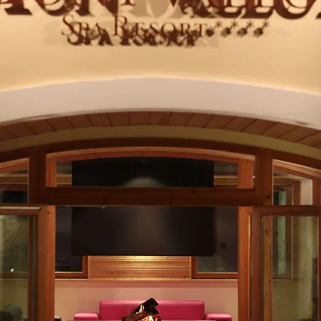 Le Du Mont Vallon 酒店 Les Menuires